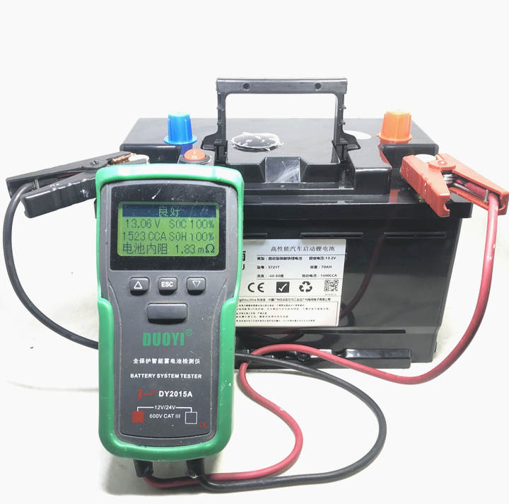 12v70ah 1200 CCA portable jump start lifepo4 battery jumping a car